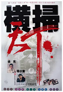 精品九九在线