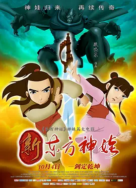 农村各种民宅盗摄视频