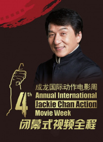 一区二区精品国产