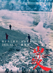 农村各种民宅盗摄视频